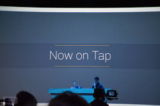 How to Enable and Disable Google Now On Tap