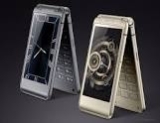 Samsung W2016 Dual-Display Android Flip Phone Launched